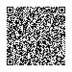 Вита Экспресс Первоуральск Ватутина, 38 контакты qr