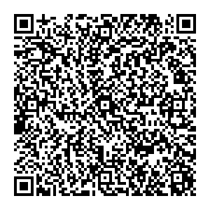 Вита Экспресс Нижний Новгород рп. Решетиха, проспект Кирова, 1 контакты qr
