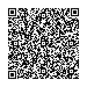 Вита Экспресс Челябинск Советская, 13 контакты qr