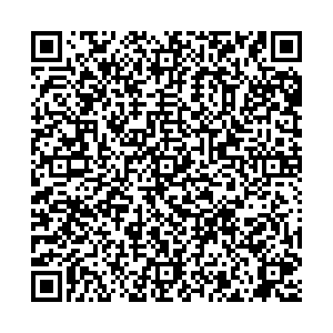 Вита Экспресс Уфа Транспортная, 46/1 контакты qr