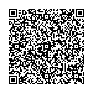 Вита Экспресс Уфа Рихарда Зорге, 45 контакты qr