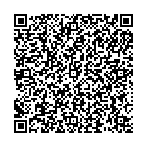 Вита Экспресс Казань с. Осиново, Центральная, 1 контакты qr