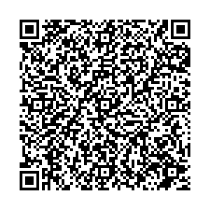 Вита Экспресс Саратов им. Трынина А.С., 4 контакты qr