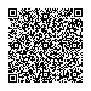 Вита Экспресс Саратов Тульская, 39а контакты qr