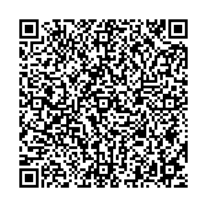 Вита Экспресс Сыктывкар улица Мира, 23 контакты qr