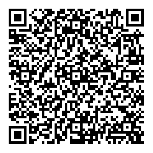 VITACCI Казань пр-т Ямашева, д. 95 контакты qr