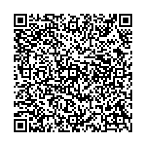 Вкусный дом Чайковский ул. Вокзальная, 7/2 контакты qr