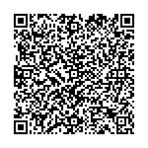 Впрок Набережные Челны пр.Сююмбике, 74А контакты qr