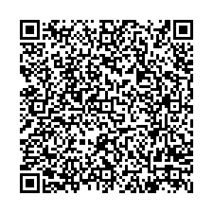Впрок Набережные Челны пр. Набережночелнинский, 43А контакты qr