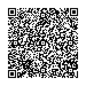 Впрок Набережные Челны пр. Сююмбике д.91 контакты qr