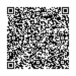 Впрок Набережные Челны пр. Р. Беляева, 12 контакты qr