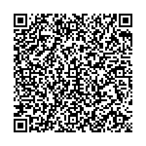 Впрок Набережные Челны Московский пр-т, д.94 контакты qr