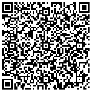 Впрок Альметьевск пр. Строителей, 20В контакты qr