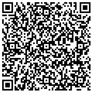 ВСК Благовещенск Седова, 115 контакты qr