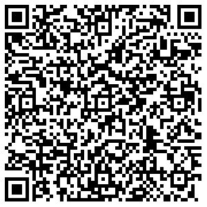 ВСК Сочи Кипарисовая, 16/1 лит Б контакты qr