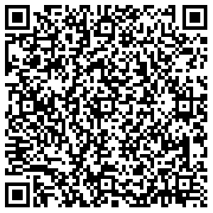 ВСК Тула Арсенальная, 5 контакты qr