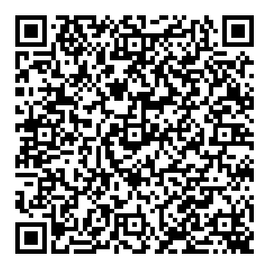 ВТБ Балашиха Пионерская, 13 контакты qr