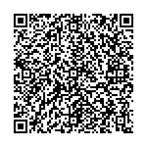 Вестфалика Братск ул.Гиндина, 2/1 контакты qr