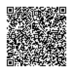 Вестфалика Ижевск ул. Пушкинская, 215 контакты qr