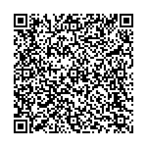 Вестфалика Иркутск ул. Советская, 146 контакты qr