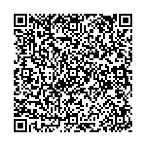 Вестфалика Курган Гоголя, 36/1 контакты qr