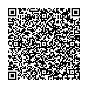 Вестфалика Нижний Тагил пр. Мира, 32 контакты qr