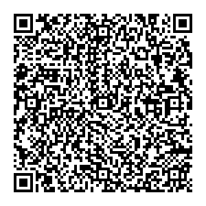 Вестфалика Саранск ул. Гагарина, 99а ТК «Макс» контакты qr