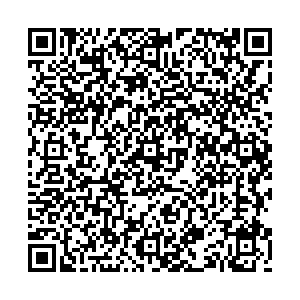 Вестфалика Сыктывкар ул. К.Маркса, 201 контакты qr