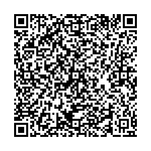 Вестфалика Ачинск 2-ой микрорайон, 25 контакты qr