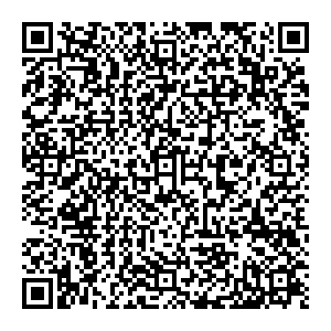 Вестфалика Тюмень ул. Мельникайте, 80/1 контакты qr