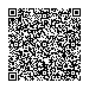 Вестфалика Новосибирск Выборная, 142/3 контакты qr