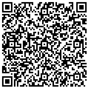 Вестфалика Добрянка Герцена, 29/1 контакты qr