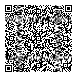 Вестфалика Заводоуковск Первомайская, 9Б контакты qr