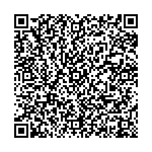 Вестфалика Ижевск 10 лет Октября, 53 контакты qr