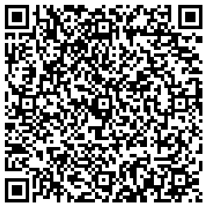 Вестфалика Черногорск Юбилейная, 3 контакты qr