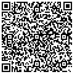 Вестфалика Томск Котовского, 19/1 контакты qr