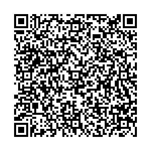 Вестфалика Улан-Удэ пгт Селенгинск, Южный микрорайон, 50 контакты qr