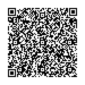 Вестфалика Гурьевск Кирова, 6а контакты qr