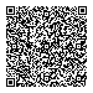 Белый кот Киров ул. Дрелевского, д. 31 контакты qr