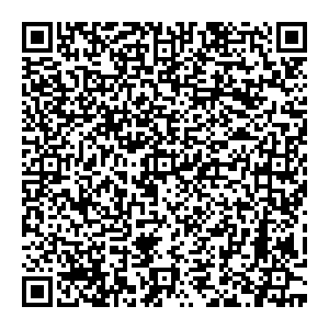 Белый кот Иркутск ул. Дзержинского, 1, офис 502 контакты qr