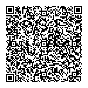 Вилдберрис Ижевск ул. Пушкинская, д. 160 контакты qr