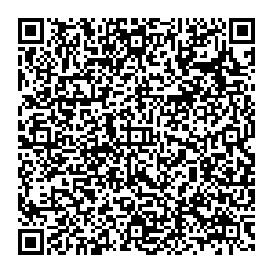 Вилдберрис Екатеринбург ул. Белинского, д. 54 контакты qr