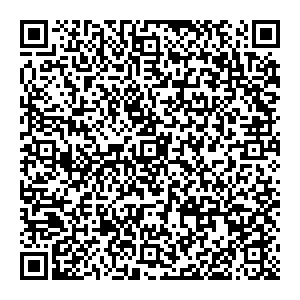 Вилдберрис Бугуруслан ул. Революционная, 20 контакты qr