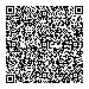 Вилдберрис Владивосток ул. Калинина, 4Д контакты qr