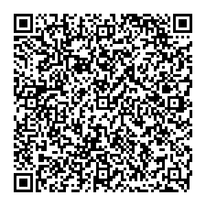 Вилдберрис Реутов ул. Парковая, 8 контакты qr