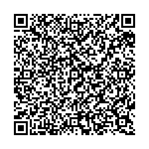 Вилдберрис Химки микрорайон Планерная, 1/1 контакты qr