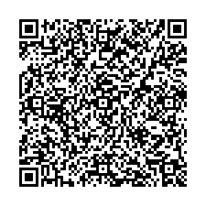 Вилдберрис Казань с. Высокая Гора, Большая Красная, 94Б контакты qr