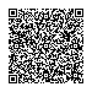 Вилдберрис Екатеринбург Клары Цеткин, 4 контакты qr