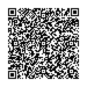 Вилдберрис Ростов-на-Дону Таганрогская, 112а контакты qr