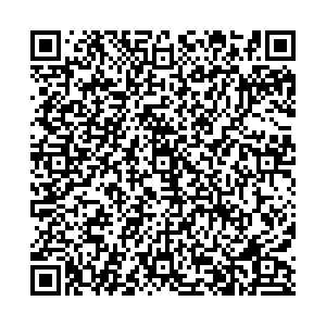 Вилдберрис Сочи Тоннельная, 2/2 контакты qr